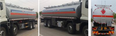 Dongfeng  DFZ5311GJYA9 Refueling truck