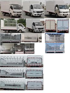 Dongfeng  EQ5031CCY16QCAAC Grate type transport vehicle