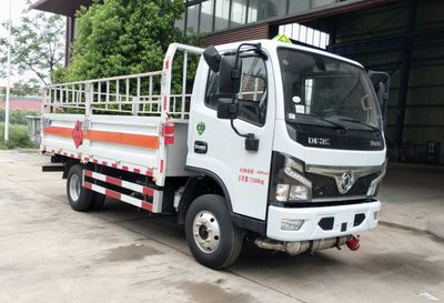 Shenlu  ESL5070TQP6EQ Gas cylinder transport vehicle