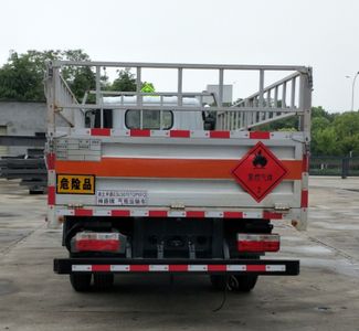 Shenlu  ESL5070TQP6EQ Gas cylinder transport vehicle