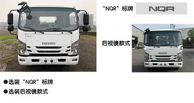 Juchen Ace Car HNY5080XJXQ6 Maintenance vehicle