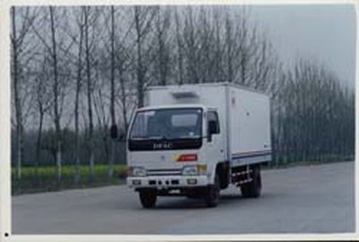 Hongyu  HYJ5030XLC3 Refrigerated truck