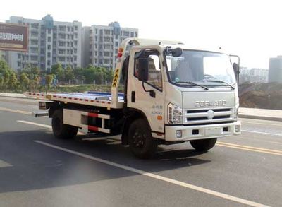 Hongyu  HYS5080TQZB Obstacle clearing vehicle