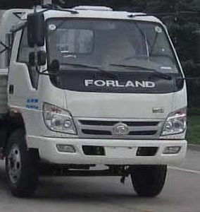 Hongyu  HYS5080TQZB Obstacle clearing vehicle