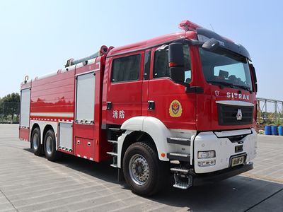 Jinsheng Shield Automobile JDX5280GXFPM120SD6 Foam fire truck