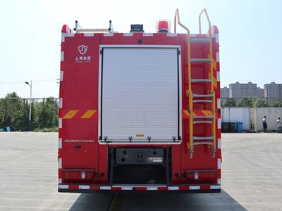 Jinsheng Shield Automobile JDX5280GXFPM120SD6 Foam fire truck