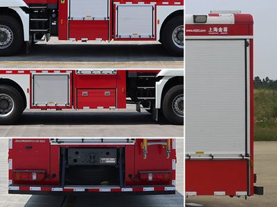 Jinsheng Shield Automobile JDX5280GXFPM120SD6 Foam fire truck