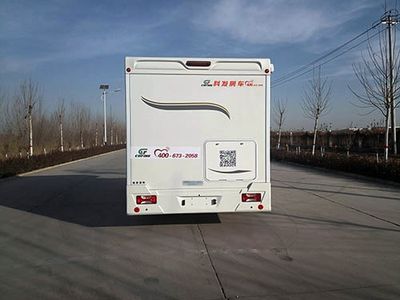 Yuanyi  JHL5041XLJE RV