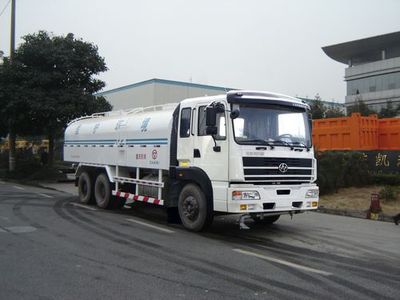 Zhongte  QYZ5252GSS Sprinkler truck