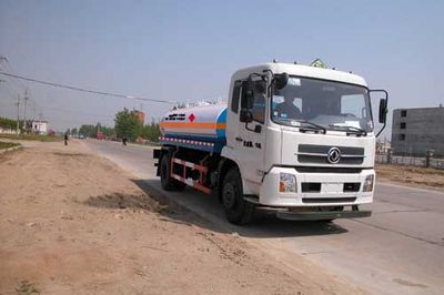 Hua Wei Chi Le  SGZ5160GYYEQ5 Oil tanker