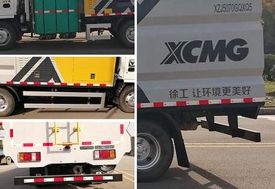 XCMG  XZJ5070GQXQ5 Guardrail cleaning vehicle