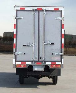 Ouling  ZB5023XXYASB7S Box transport vehicle