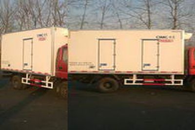 CIMC ZJV5069XLCSD Refrigerated truck