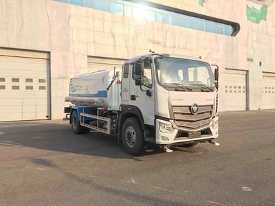 Chiyuan  BSP5180GSS Sprinkler truck