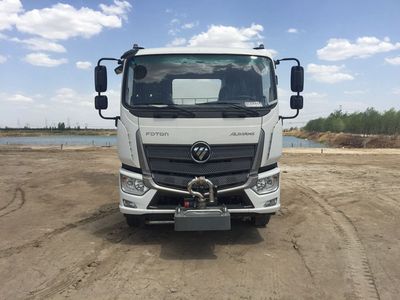 Chiyuan  BSP5180GSS Sprinkler truck