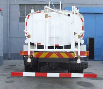 Northern Heavy Industries BZ5160GSS Sprinkler truck