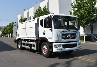 Hyde  CHD5181ZYSDFBEV Pure electric compression garbage truck