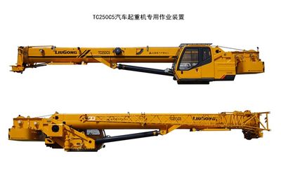 Liugong  CLG5340JQZ25 Car crane