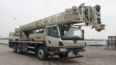 Liugong  CLG5340JQZ25 Car crane