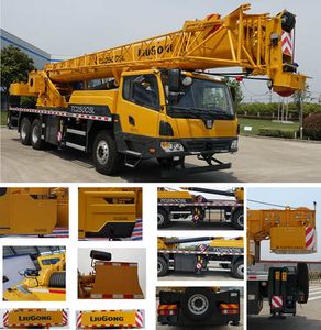 Liugong  CLG5340JQZ25 Car crane