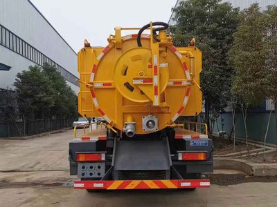 Cheng Liwei  CLW5160GQWBGQ Cleaning the suction truck