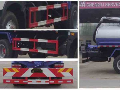 Cheng Liwei  CLW5161GXED4 Septic suction truck