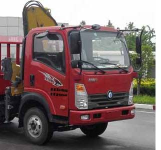 Dali  DLQ5040JSQW5 Vehicle mounted lifting and transportation vehicle