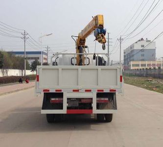 Dali  DLQ5040JSQW5 Vehicle mounted lifting and transportation vehicle