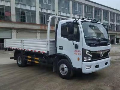 Dongfeng  EQ1045TACPHEV Plug in hybrid electric cargo vehicles