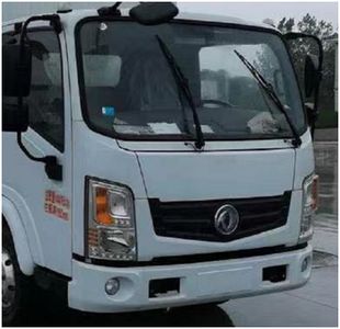 Dongfeng  EQ1045TACPHEV Plug in hybrid electric cargo vehicles