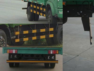 Dongfeng  EQ5122CCQG12D7AC Grate type transport vehicle