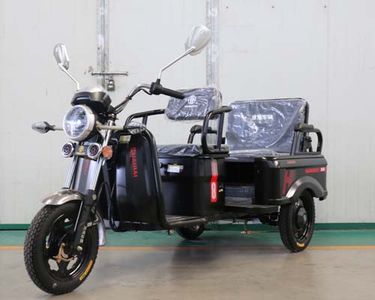 Huaihai  HH800DZK3 Electric tricycle