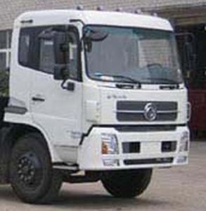 Shenhu  HLQ5160ZSLD Bulk feed transport vehicle