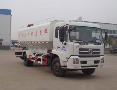 Shenhu  HLQ5160ZSLD Bulk feed transport vehicle