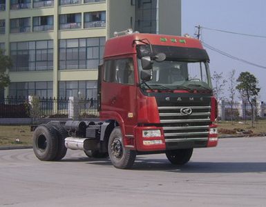 Hunan Automobile HN4180G1C4W Tractor