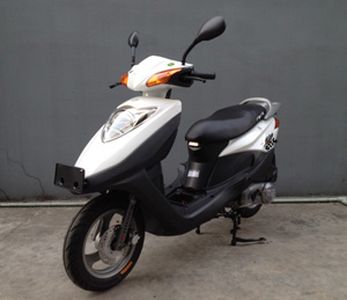 Huaying  HY125T6A Two wheeled motorcycles