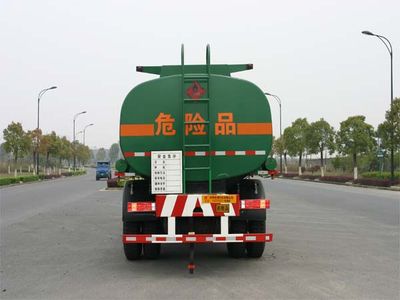 Hongzhou  HZZ5254GJY Refueling truck