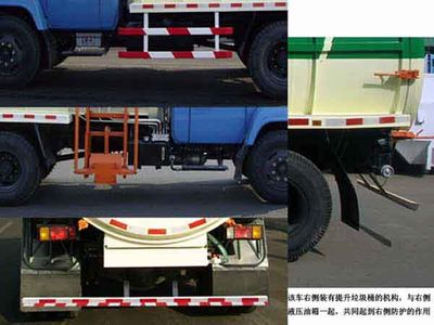 Xuhuan  LSS5104ZYS Compressed garbage truck