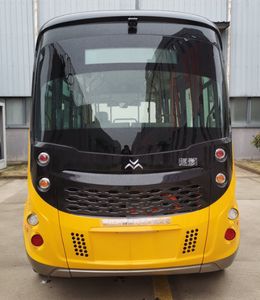 Gio  NGA6650BEV1 Pure electric city buses