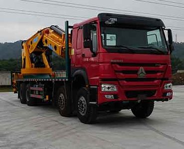 Shaoqi  SGQ5420JQZZG5 Car crane