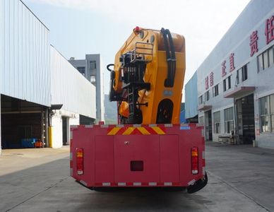 Shaoqi  SGQ5420JQZZG5 Car crane