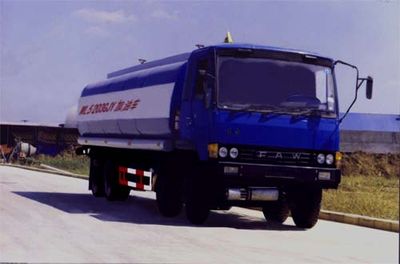 Ruijiang  WL5203GJY Refueling truck