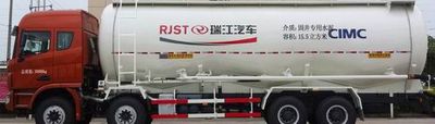 Ruijiang  WL5310GXHSQR45 Lower ash truck