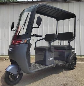 New Japanese  XR800DZK6 Electric tricycle