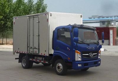 Ouling  ZB5044XXYUDD6V Box transport vehicle