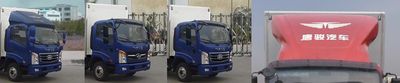 Ouling  ZB5044XXYUDD6V Box transport vehicle