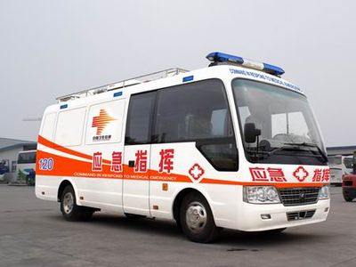 Yutong  ZK5070XZH Command vehicle