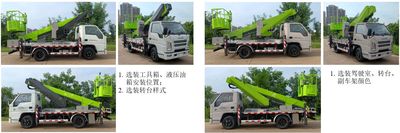 Zhonglian Automobile ZLJ5041JGKJ6 High altitude work vehicle