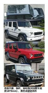 Beijing brand automobiles BJ2034F8VAK off-road passenger car 