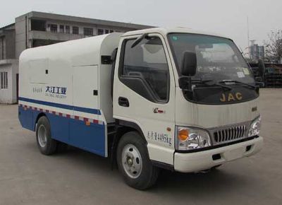 Guotong brand automobilesCDJ5040TCAJH1Kitchen waste truck